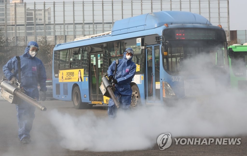 Travel advices for Vietnamese in RoK amid rising COVID-19 infections